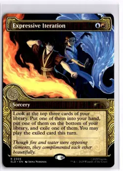 Expressive Iteration Avatar Secret Lair Drop Series 2305 NM - Image 1