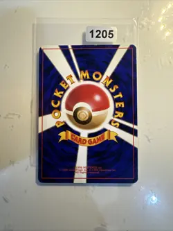 Pokemon Japanese Electabuzz No.125 Promo Wizard - Image 2