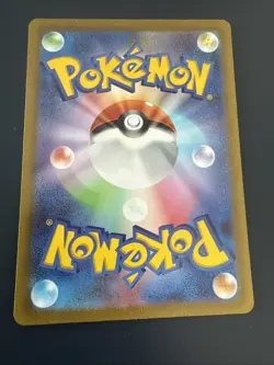 Pokemon Card Kricketune AR 174/172 S12a VStar Universe Japanese NM - Image 2