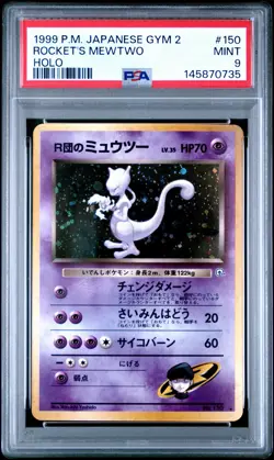 1999 POKEMON JAPANESE GYM 2 #150 ROCKET'S MEWTWO-HOLO PSA 9 - Image 1