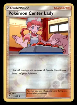 POKEMON CENTER LADY 64/68 UC HIDDEN FATES POKEMON TCG REVERSE HOLO NM - Image 1