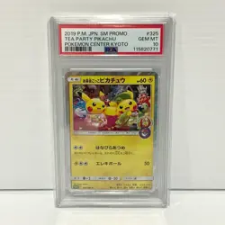 PSA 10 - Tea Party Pikachu 325/SM-P - 2019 Pokemon Japanese Sun & Moon Promo - Image 1