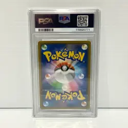 PSA 10 - Tea Party Pikachu 325/SM-P - 2019 Pokemon Japanese Sun & Moon Promo - Image 2