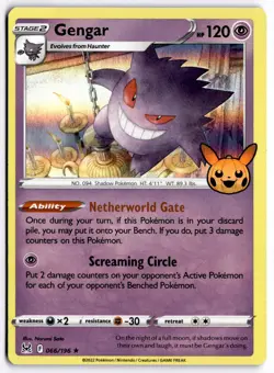 Gengar (2022 Copyright Date) 066/196 Holo Pokemon Trick or Trade BOOster - Image 1