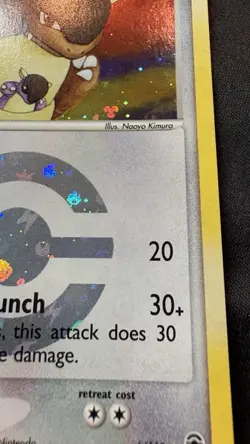 2004 POKEMON EX FIRE RED & LEAF GREEN 6 KANGASKHAN-REVERSE FOIL - Image 5