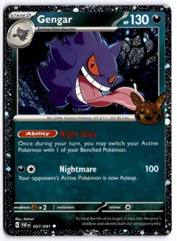 Gengar (Cosmos Holo) 057/091 Pokemon Trick or Trade BOOster 2024 LP - Image 1