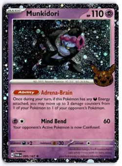 Munkidori (Cosmos Holo) 095/167 Pokemon Trick or Trade BOOster 2024 - Image 1