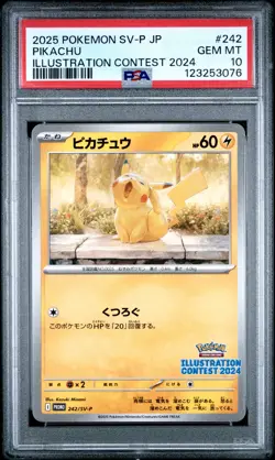2025 POKEMON JAPANESE SV-P PROMO ILLUSTRATION CONTEST 2024 #242 PIKACHU PSA 10 - Image 1
