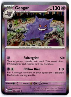 Gengar 094/165 Holo Pokemon SV: Scarlet & Violet 151 LP - Image 1