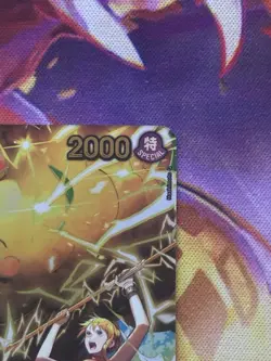 Bandai One piece TCG Kami’s Island Zeus OP11-106 R SP 2000 Power - Image 4