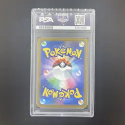 Arceus VSTAR - PSA 10 - 262/172 - VSTAR Universe - Gold Secret Rare Pokemon Card - Image 2