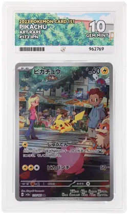 Ace 10 Pikachu 173/165 Pokemon 151 Japanese Card Gem Mint - Image 1