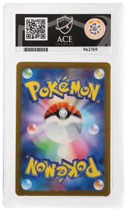 Ace 10 Pikachu 173/165 Pokemon 151 Japanese Card Gem Mint - Image 2