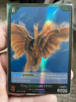 TOHO King Ghidorah(1998) Battle SR Holo Awakening4 Godzilla Card Game EBP03-063 - Image 1