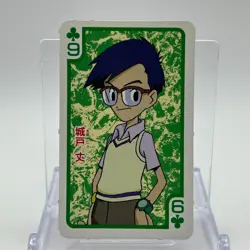 Joe Kido Digimon Adventure TV Magazine Trump Playing Card Spade 9 TCG Japan - Image 1