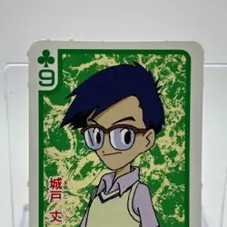 Joe Kido Digimon Adventure TV Magazine Trump Playing Card Spade 9 TCG Japan - Image 3