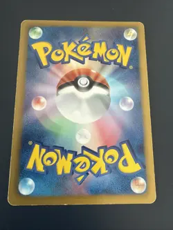 SIGILYPH 052/093 EBB EX BATTLE BOOST SET, JAPANESE POKEMON TCG CARD - Image 2