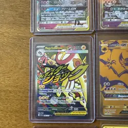 6 Card Lot Pokemon Gold Card Tag Team Art Rare - Image 5