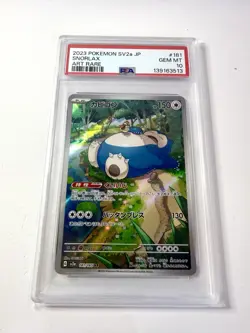 PSA 10 Snorlax 181/165 Japanese 151 Art Rare AR Gem Mint Graded Pokemon Card - Image 1