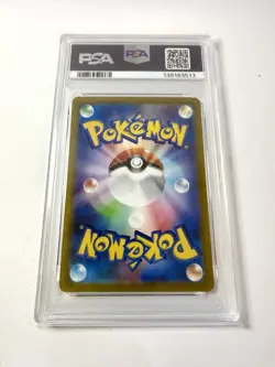 PSA 10 Snorlax 181/165 Japanese 151 Art Rare AR Gem Mint Graded Pokemon Card - Image 3