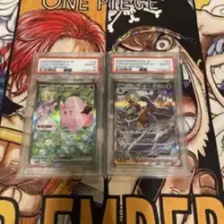 Charizard ex SAR PSA 10 Gem Mint 2023 Special Art Rare Pokemon Card Set - Image 4