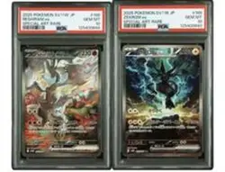 Charizard ex SAR PSA 10 Gem Mint 2023 Special Art Rare Pokemon Card Set - Image 5