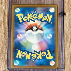 Pokemon TCG Japanese Vstar Universe Deoxys Illustration Art Rare Card 185/172 Nm - Image 2