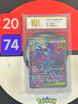 2026 Pokemon Japanese Ninja Spinner M4 Mega Dragalge ex SAR M4-116/083 Grade10 - Image 1