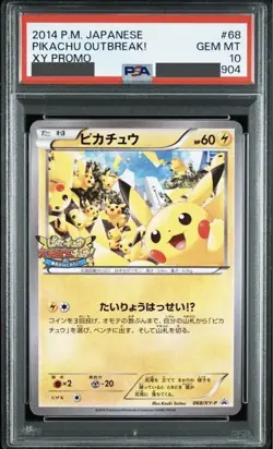 2014 Pokemon Pikachu Outbreak PSA10 XY Promo Card #068/XY-P - Image 3