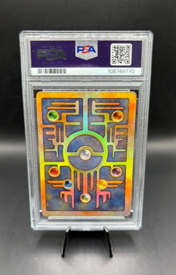 2000 Pokemon Movie Promo ANCIENT MEW PSA 2 GOOD WOTC Vintage - Image 3