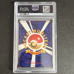 Nintendo Pokemon TCG Dark Charizard Rocket Gang Holo Japanese 1997 #6 PSA 6 - Image 2