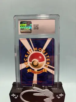 Pokemon 1999 Ivysaur #22 Japanese Bulbasaur Intro Deck - CGC 10 Gem Mint - Image 2