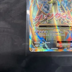 M Charizard EX 101/108 Ultra Rare Evolutions Pokemon Near Mint - Image 3