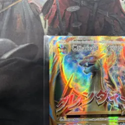 M Charizard EX 101/108 Ultra Rare Evolutions Pokemon Near Mint - Image 4