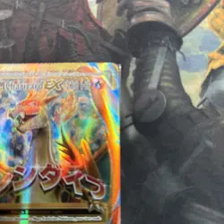 M Charizard EX 101/108 Ultra Rare Evolutions Pokemon Near Mint - Image 5