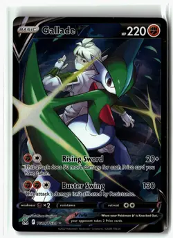 Gallade V ⭐ TG19/TG30 Holo V Rare Lost Origin Trainer Gallery 2022 Pokemon NM - Image 1