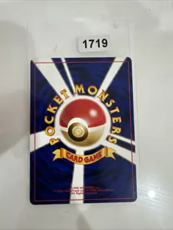 Pokemon japanese Neo Genesis PokeGear NM-MT Rare pocket monsters vintage - Image 2