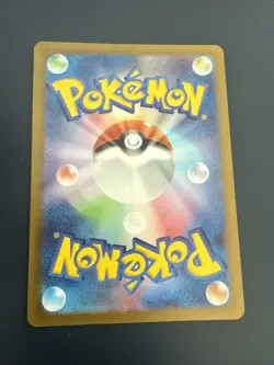 Pokemon Toxtricity 181/172 AR s12a Japanese VSTAR Universe Pack Fresh - Image 2