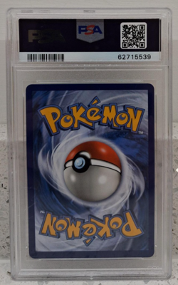 2019 Pokemon SM Black Star Gyarados GX Promo - Hidden Fates PSA8 - Image 2