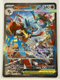 Pokemon Mega Evolution ME01 #179/132 MEGA LUCARIO EX Special Illustration Rare - Image 1