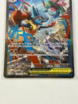 Pokemon Mega Evolution ME01 #179/132 MEGA LUCARIO EX Special Illustration Rare - Image 3