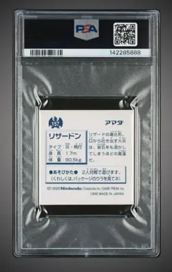 Charizard HOLO Amada Pokemon (1996) - PSA 5 - Image 2