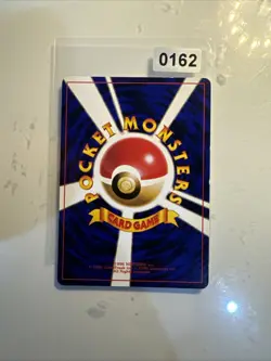 Pokemon Karte Igglybuff Lv.5 No.174 Old Back Common NM-EX Japanisch s623 - Image 2