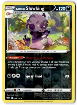 Galarian Slowking 098/198 Reverse Holo Pokemon SWSH06: Chilling Reign NM - Image 1