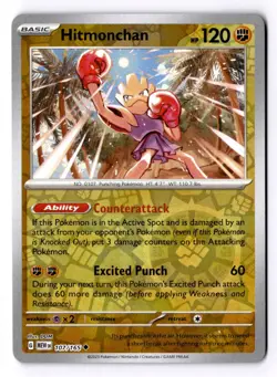 Hitmonchan 107/165 Reverse Holo Pokemon SV: Scarlet & Violet 151 NM - Image 1