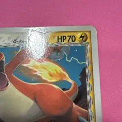 Pokemon Charmeleon 133/PCG-P Shogakukan Elementary Japanese Promo - Image 4