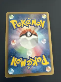Pokemon Karte Shaymin EX R 005/052 BW3 Psycho Drive Japanisch - Image 2