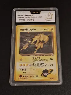 PCA 7 Rocket's Zapdos No.145 Gym Challenge Holo Rare 1999 Pokemon Card Japan - Image 1