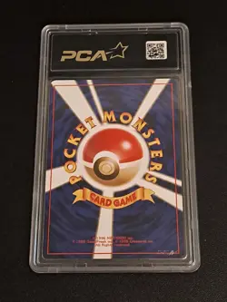PCA 7 Rocket's Zapdos No.145 Gym Challenge Holo Rare 1999 Pokemon Card Japan - Image 2