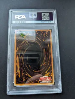 Yu-Gi-Oh! Barrel Dragon MRD-126 1st Edition Metal Raiders PSA 8 - Image 2